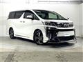2019 Toyota Vellfire