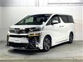 2019 Toyota Vellfire