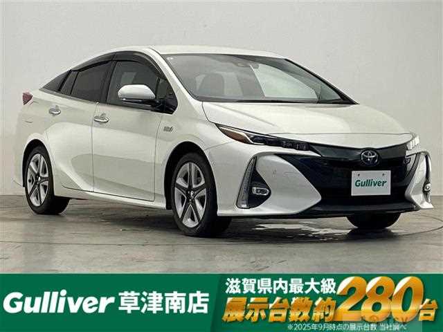 2018 Toyota Prius PHV