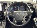2022 Toyota Alphard Hybrid