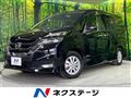 2018 Nissan Serena
