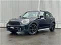 2023 BMW MINI