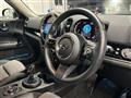 2023 BMW MINI
