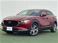 2020 Mazda CX-3