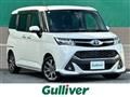 2019 Toyota Tank