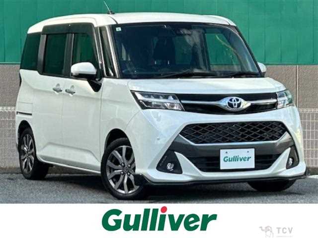 2019 Toyota Tank