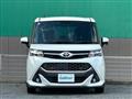 2019 Toyota Tank