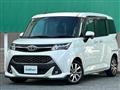 2019 Toyota Tank