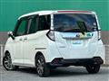 2019 Toyota Tank