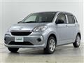 2023 Toyota Passo