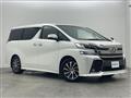 2017 Toyota Vellfire