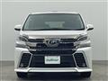 2017 Toyota Vellfire