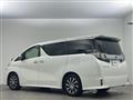2017 Toyota Vellfire