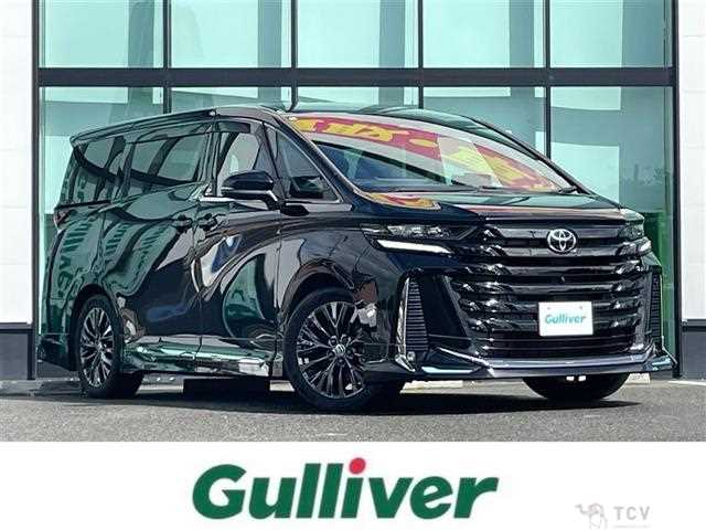 2023 Toyota Vellfire