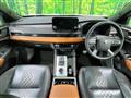 2022 Mitsubishi OUTLANDER PHEV