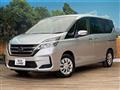 2022 Nissan Serena