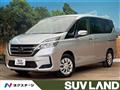 2022 Nissan Serena