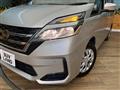 2022 Nissan Serena