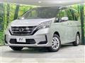 2022 Nissan Serena