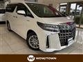 2018 Toyota Alphard Hybrid