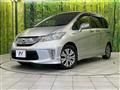 2011 Honda Freed