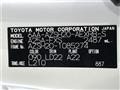 2022 Toyota Crown Hybrid