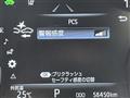 2022 Toyota Crown Hybrid
