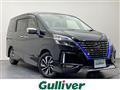 2021 Nissan Serena