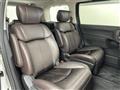 2021 Nissan Elgrand