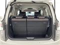 2021 Nissan Elgrand