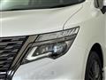 2021 Nissan Elgrand