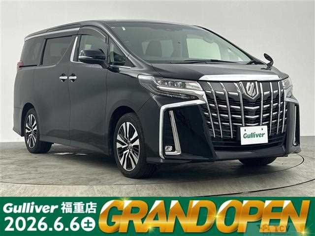 2020 Toyota Alphard
