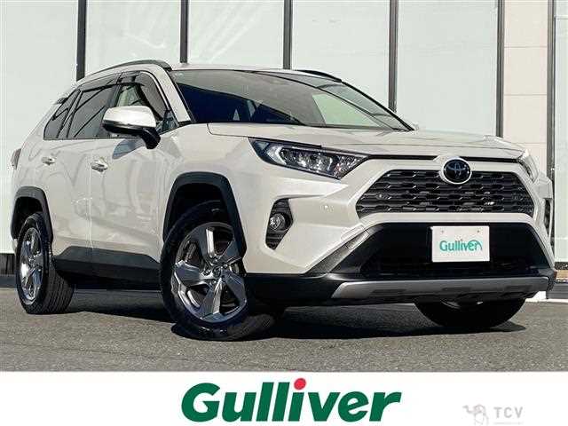 2020 Toyota RAV4