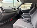 2015 Toyota Hiace