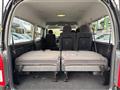 2015 Toyota Hiace