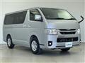 2023 Toyota Hiace Van