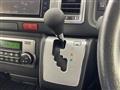 2023 Toyota Hiace Van