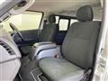 2023 Toyota Hiace Van