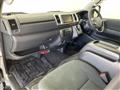 2023 Toyota Hiace Van