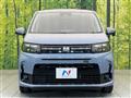 2025 Honda Freed