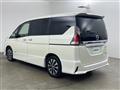 2016 Nissan Serena