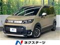 2024 Honda Freed