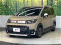 2024 Honda Freed