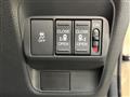2024 Honda Freed