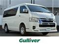 2024 Toyota Hiace