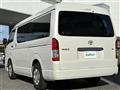 2024 Toyota Hiace