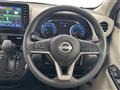 2024 Nissan DAYZ