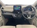 2024 Nissan DAYZ