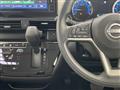 2024 Nissan DAYZ