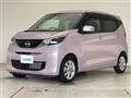 2024 Nissan DAYZ